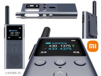 Walkie-Talkie Digital Xiaomi Tawarkan Fitur Jangkauan 5 Kilometer